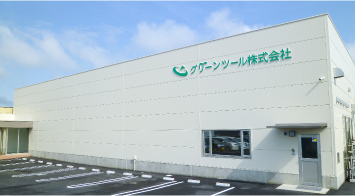 本社工場